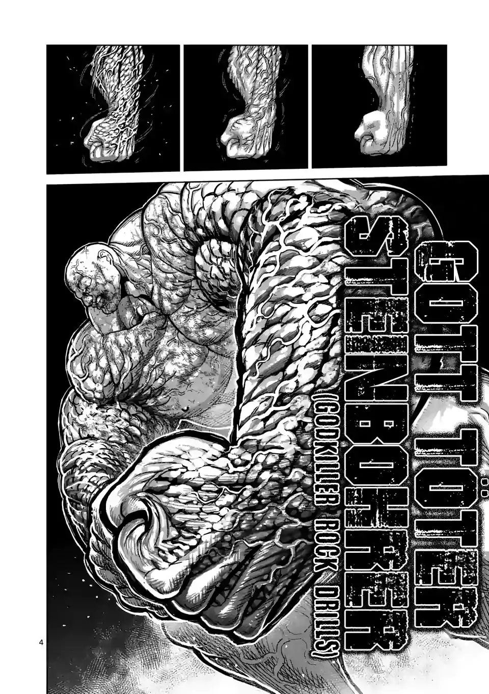 Kengan Omega Chapter 75 4